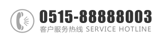 午夜操逼视频观看：0515-88888003